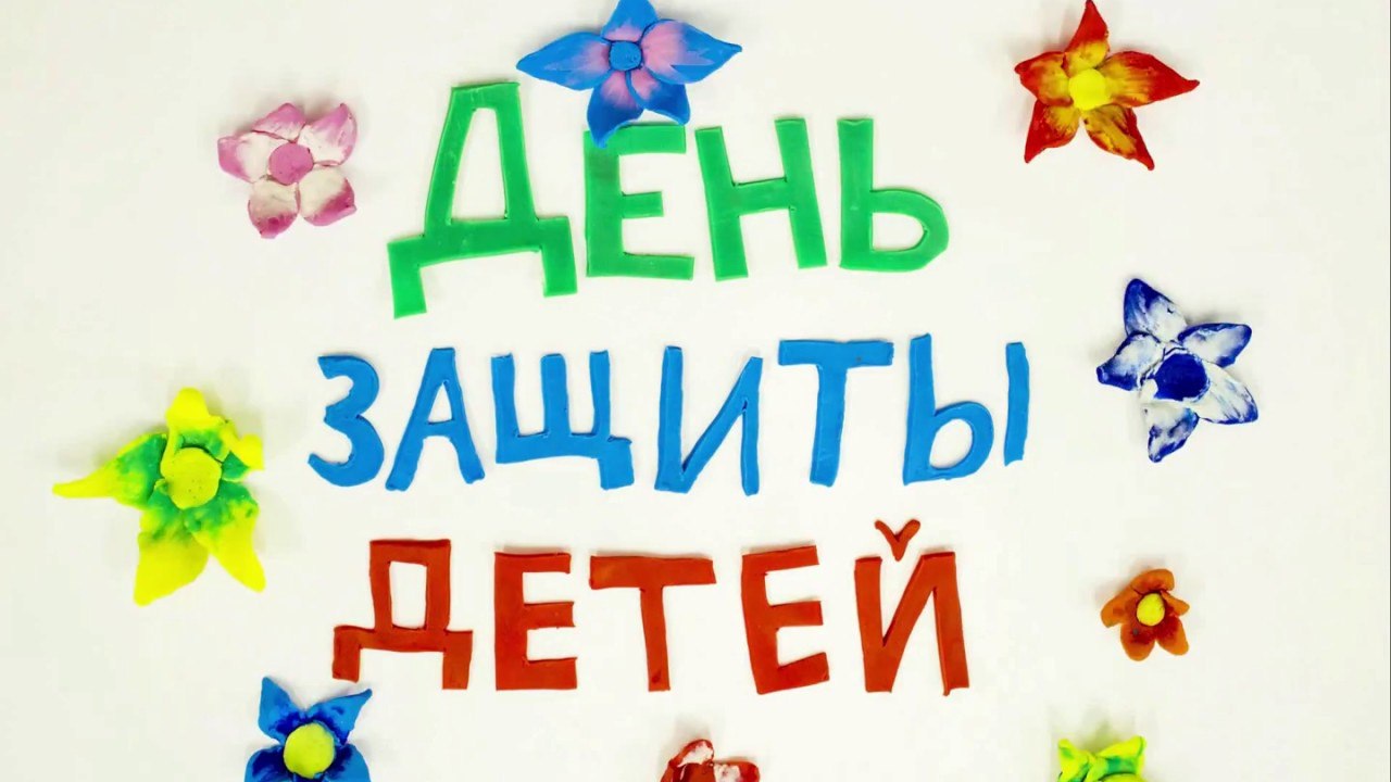 Дорогие жители Каменско-Днепровского округа!.