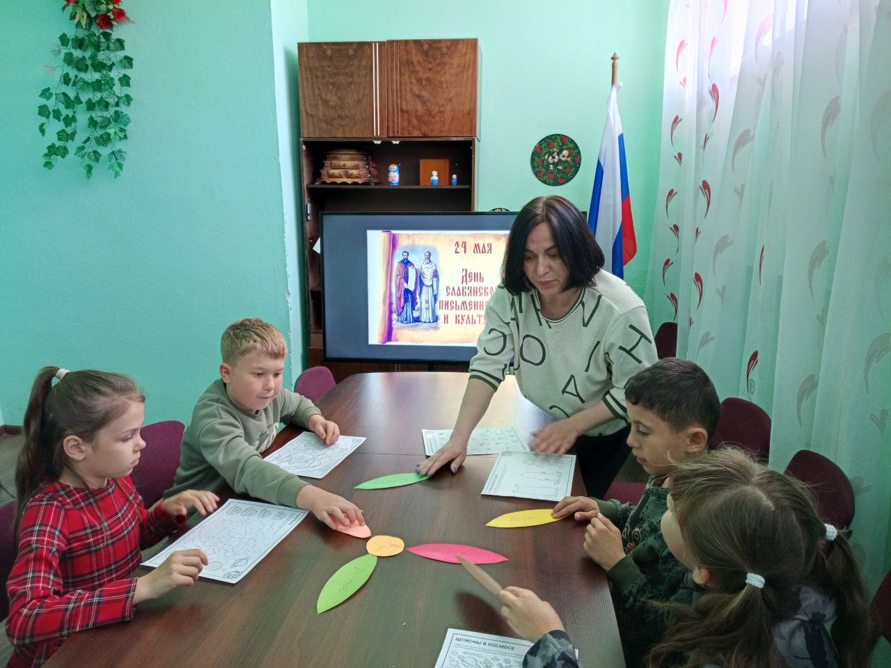 В структурном подразделение МБУ КМЦ &quot;Новоднепровский СДК&quot; прошла квест-игра &quot;У азбуки славянская душа&quot;.