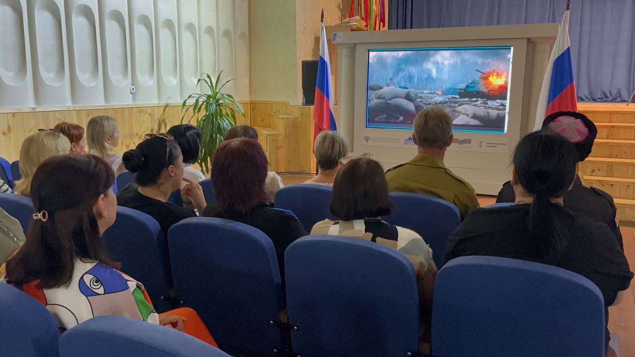 &quot;Единая Россия&quot; провела лекцию и патриотический кинопоказ ко Дню ветеранов боевых действий в Каменско-Днепровском районе.
