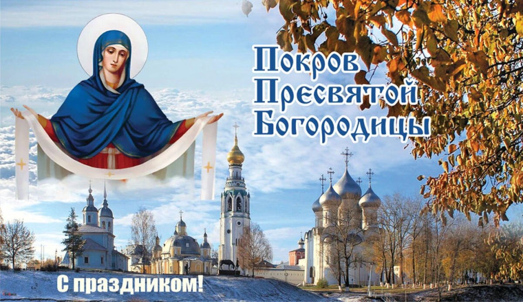 Дорогие жители Каменско-Днепровского муниципального округа!. Дорогие жители Каменско-Днепровского муниципального округа!.