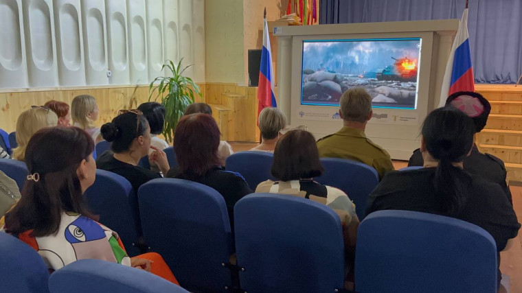 "Единая Россия" провела лекцию и патриотический кинопоказ ко Дню ветеранов боевых действий в Каменско-Днепровском районе. "Единая Россия" провела лекцию и патриотический кинопоказ ко Дню ветеранов боевых действий в Каменско-Днепровском районе.