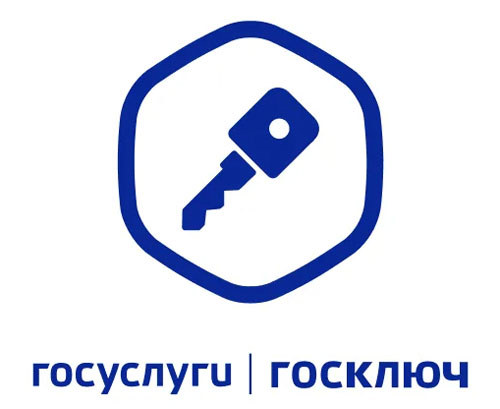 Оформить Госключ можно в МФЦ Запорожской области. Оформить Госключ можно в МФЦ Запорожской области.