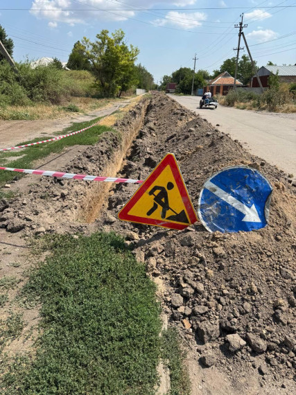 На улице Вишнёвой в Великой Белозёрке начались земляные работы в рамках контракта по капитальному ремонту водопроводной сети. На улице Вишнёвой в Великой Белозёрке начались земляные работы в рамках контракта по капитальному ремонту водопроводной сети.